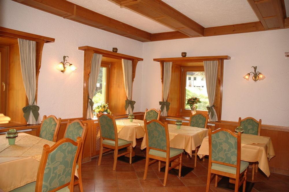 Pension Birkenhof Mayrhofen Exterior photo